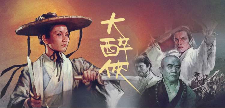 热门短剧推荐免费看