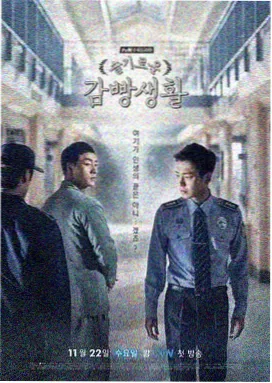 今秋有风短剧第一季免费看